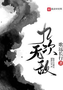 养狗日记