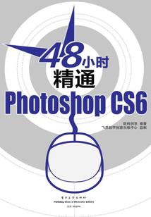 暖风吹过的青春