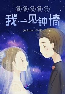 慕上江祁