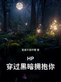 终究不及一场烟火