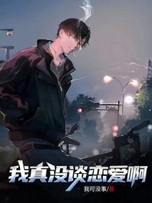 剑破封神