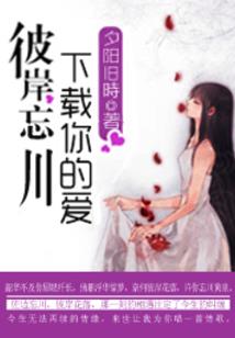 一人之下——风起云涌