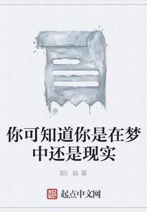 异界之王者路