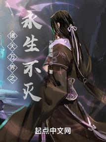 君临校园