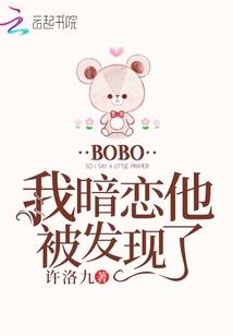 网游之逆剑血舞