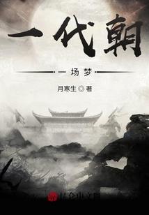 扛枪回三国