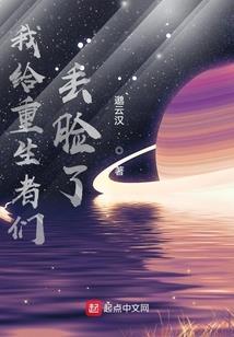 都市狂兵少年王