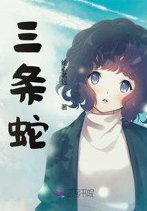 武道一梦