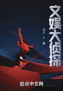 初见时一眼倾心