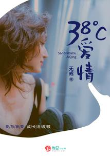 岚尘