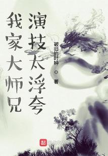 我与你同行