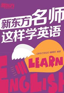 满级甜诱！渣过的小奶狗变野了