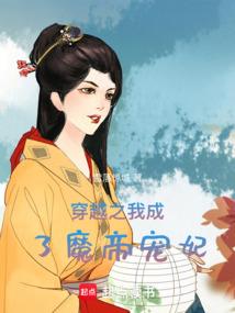 晚柒