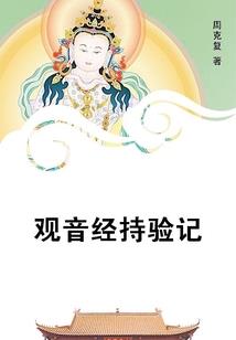 画天机