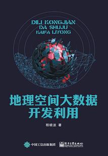 翻盘传奇