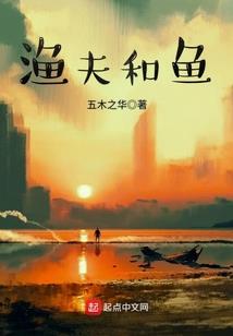 光影剑客：拂晓