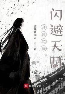 获得作死系统的我