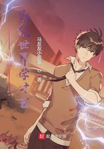 青潭桃花开