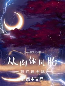 络缨