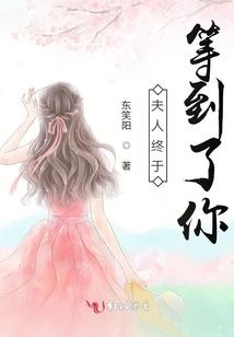 生命只剩一周了，我决定拯救世界