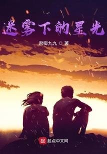 武逆反天