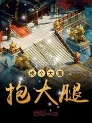 快穿之去你miu的剧情