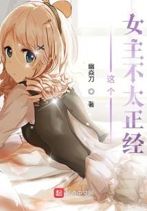 雄兵连之银河之力