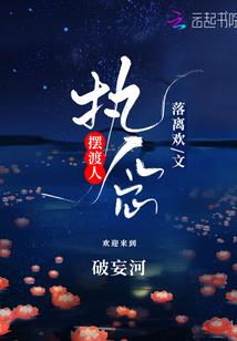 重返十五岁