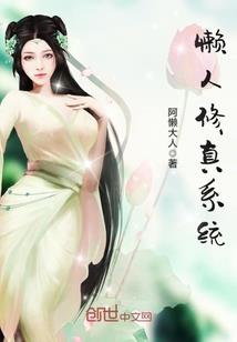 随身空间之我的世界