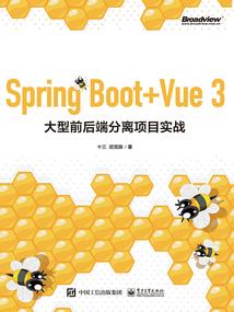 佛龙逆天劫