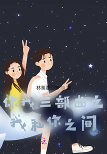 沧冥九域