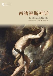 重生女将策江山