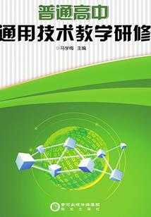 灵战，天宇破