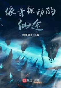防战的自我修养
