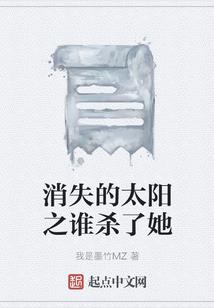神界公主异世逆天