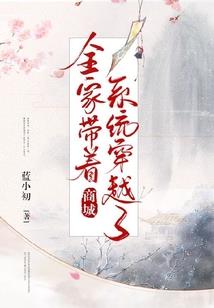 昭天下之江湖