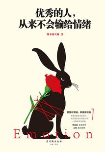 大唐：我真不想当皇帝