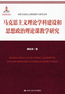 异世能源