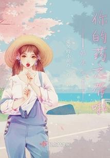 LHG我不认识你