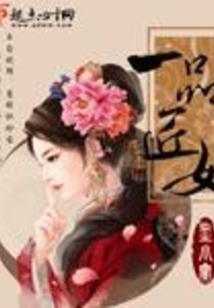 生如夏花般灿烂