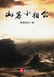 道非盗