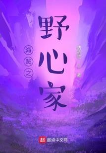 笔记封神