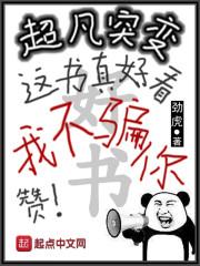 清幽挽遇15岁