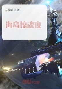 王妃爱务农