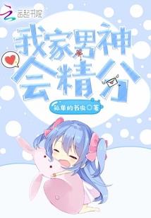 何为爱，为何爱