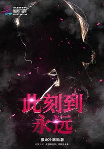 蚩尤王
