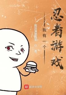 战灵斗者