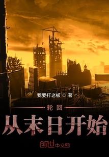 十皇