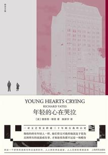 青春不负遇见你