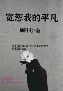 游戏王我是霸王十代